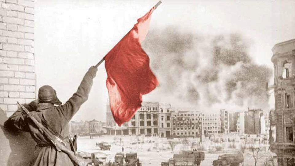 День воинской славы: Победа в Сталинградской битве