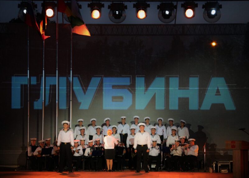 На новой сцене Херсонеса подвели итоги международного конкурса «Глубина»